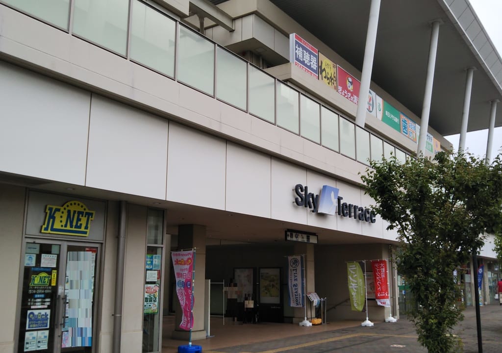 狭山市駅西口のスカイテラス外観
