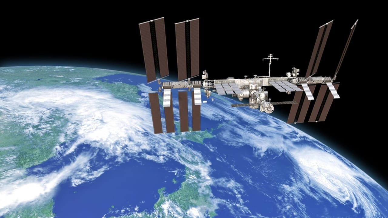 国際宇宙ステーション(ISS)と地球