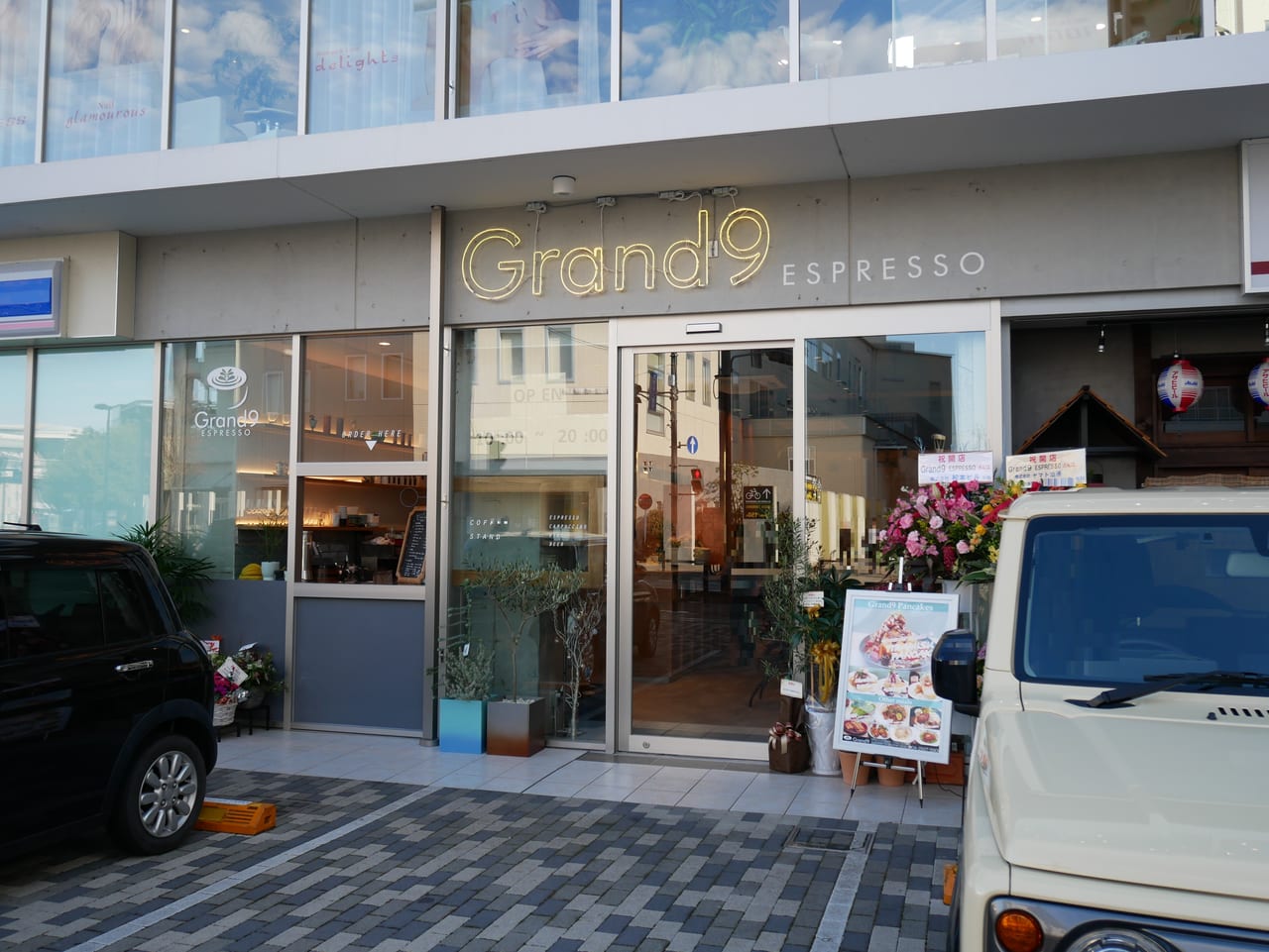 狭山市にオープンした「Grand9　ESPRESSO」のお店外観