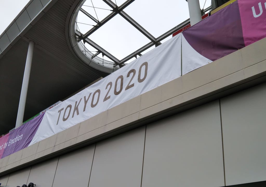 スカイテラスに飾られた東京2020オリンピックの横断幕