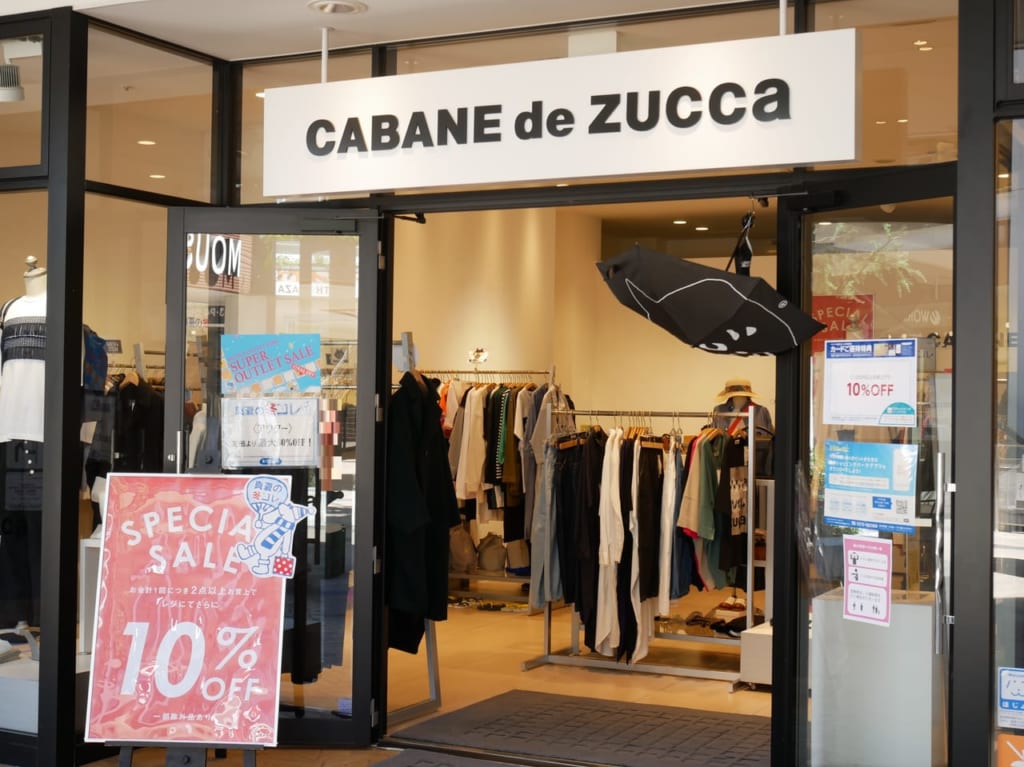 三井アウトレットパーク入間の「CABANE de ZUCCa」の店舗