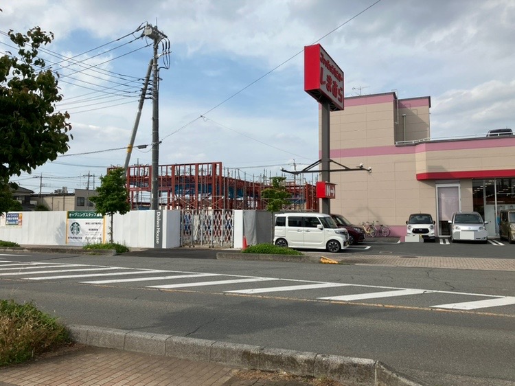 スターバックス入間下藤沢店