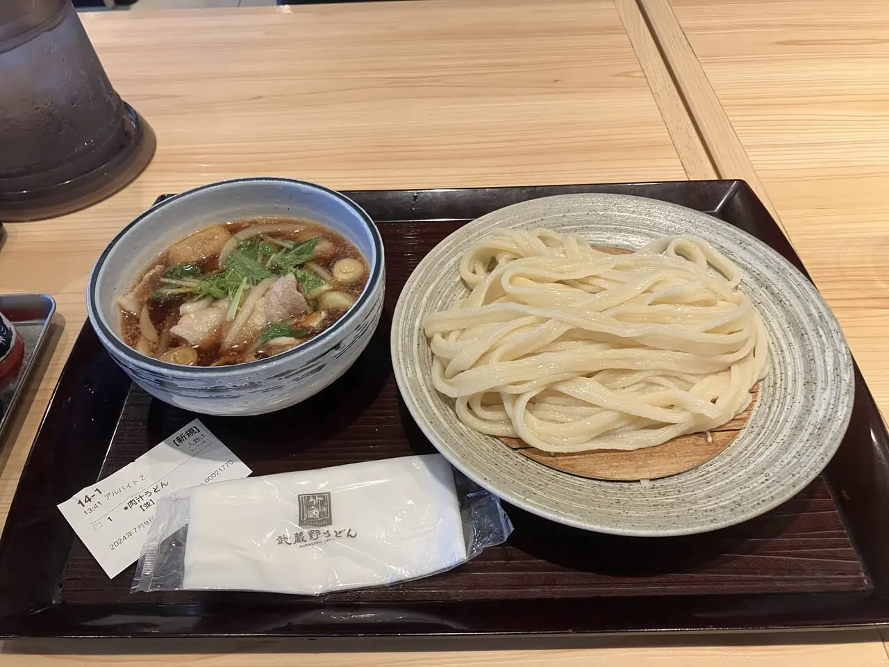 武蔵野うどん竹國入間店で頂いた肉汁うどん