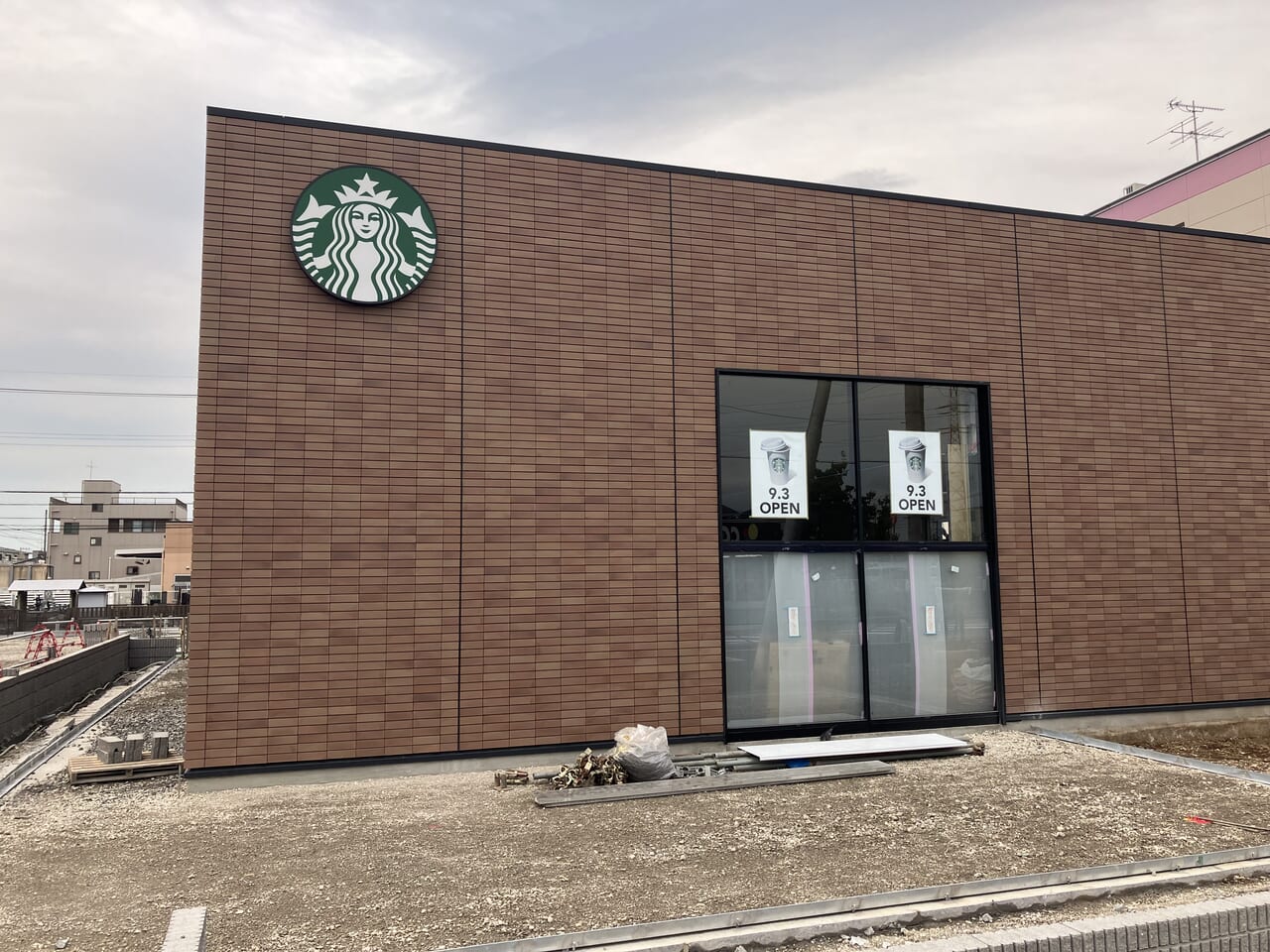 スターバックスコーヒー入間下藤沢店