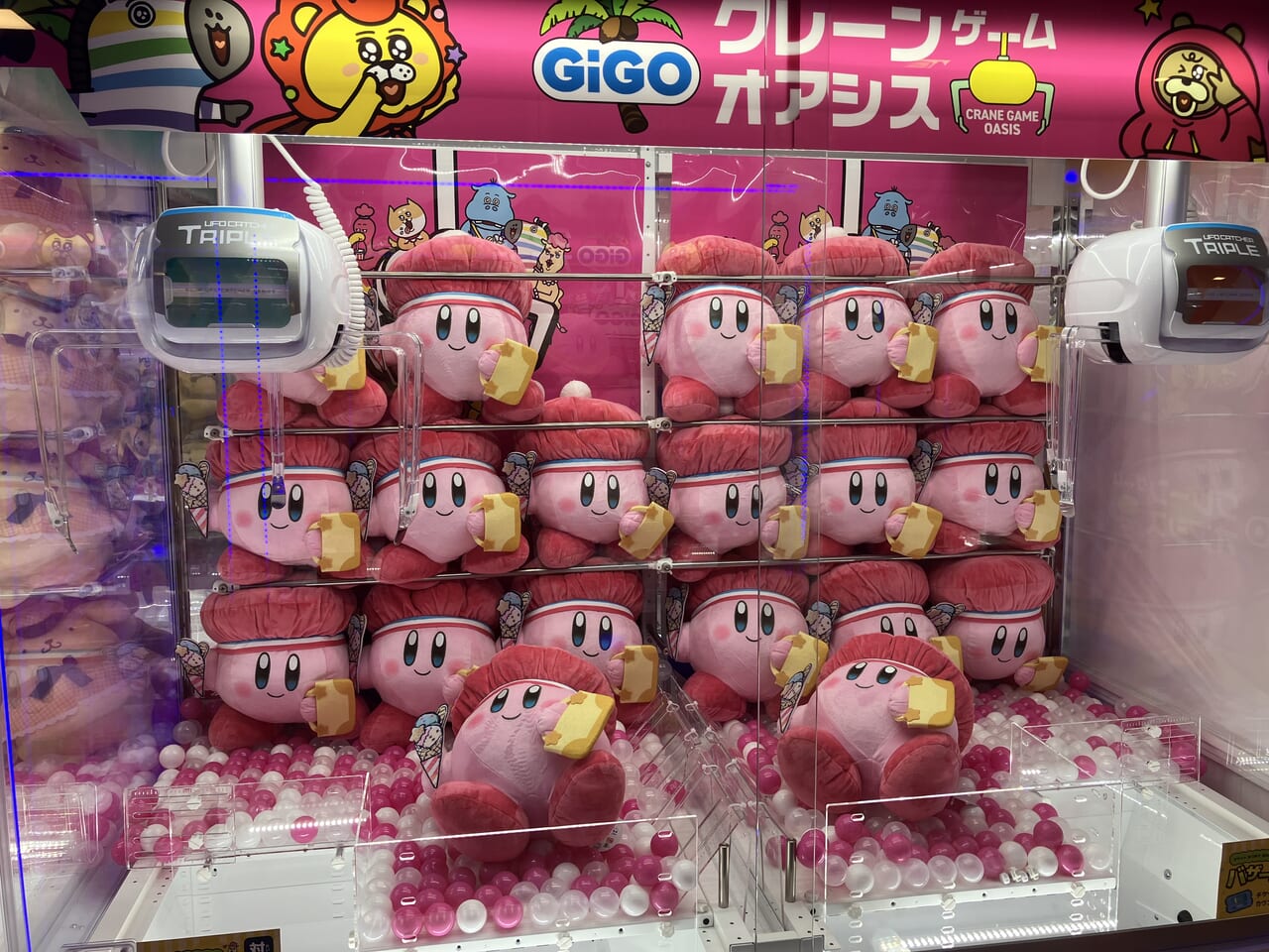 GiGOクレーンゲームオアシス入間