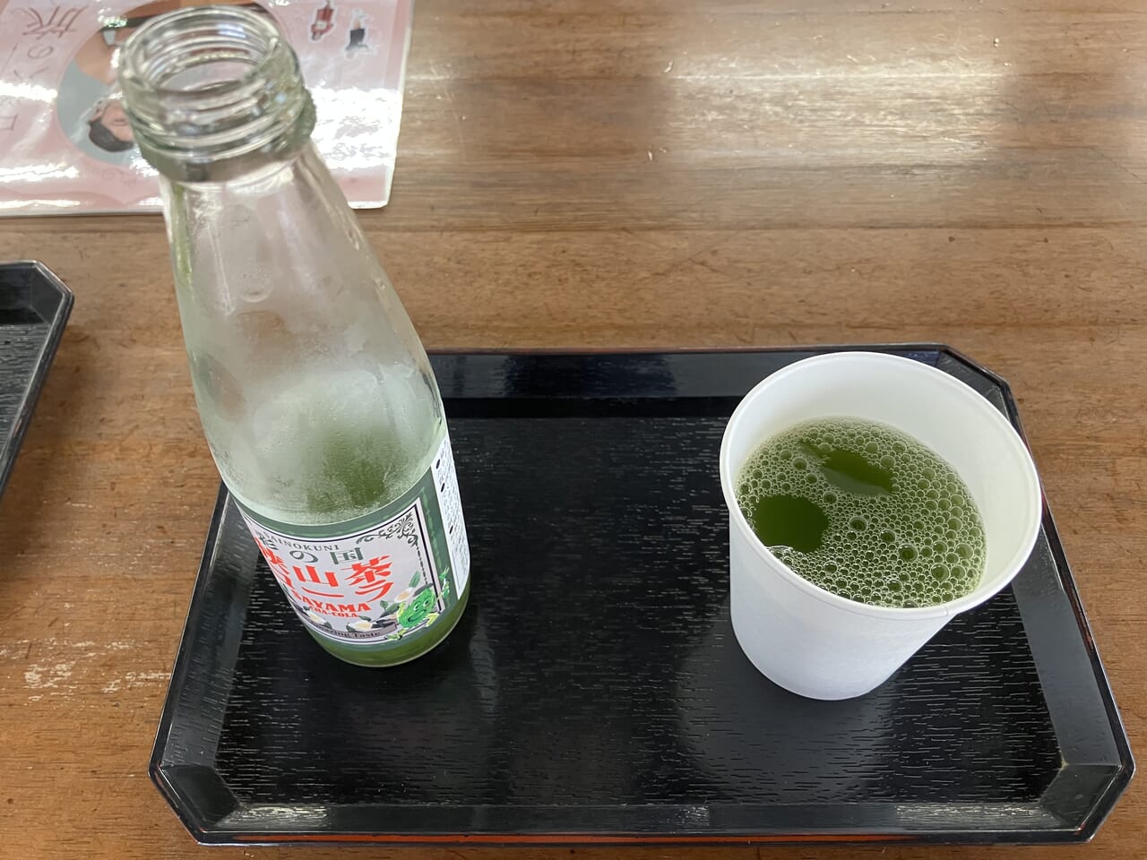 狭山茶コーラ