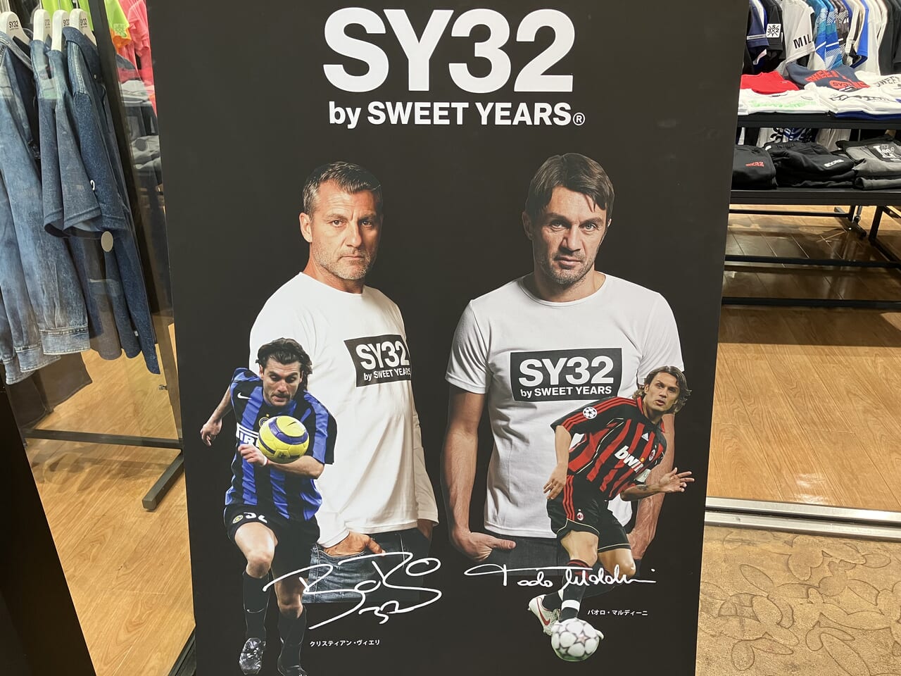 SY32 by SWEET YEARS