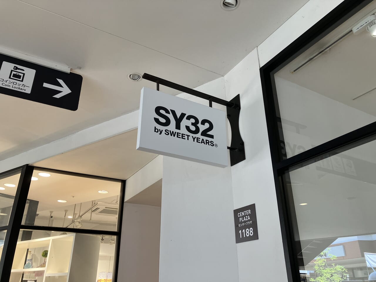 SY32 by SWEET YEARS