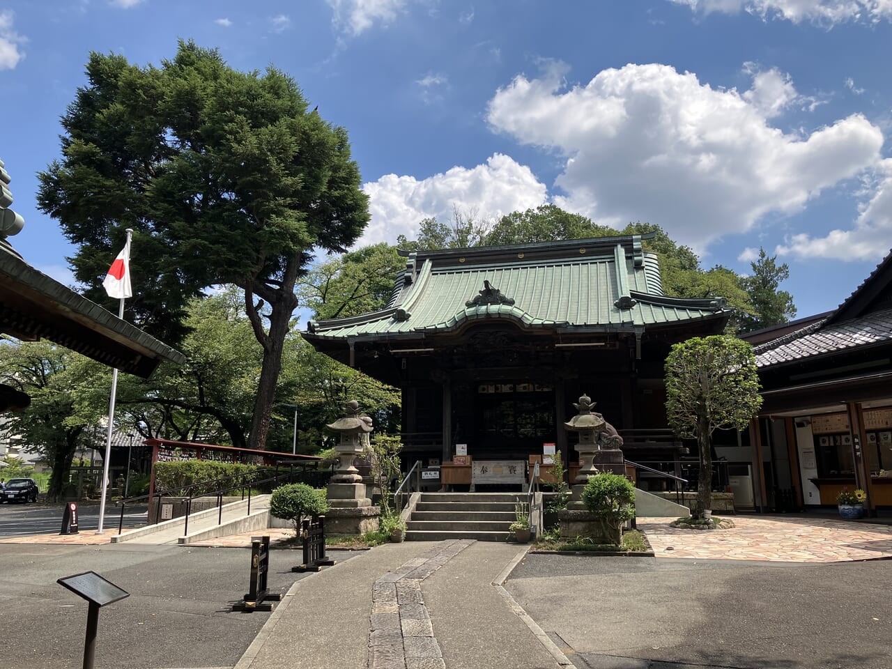 八幡神社