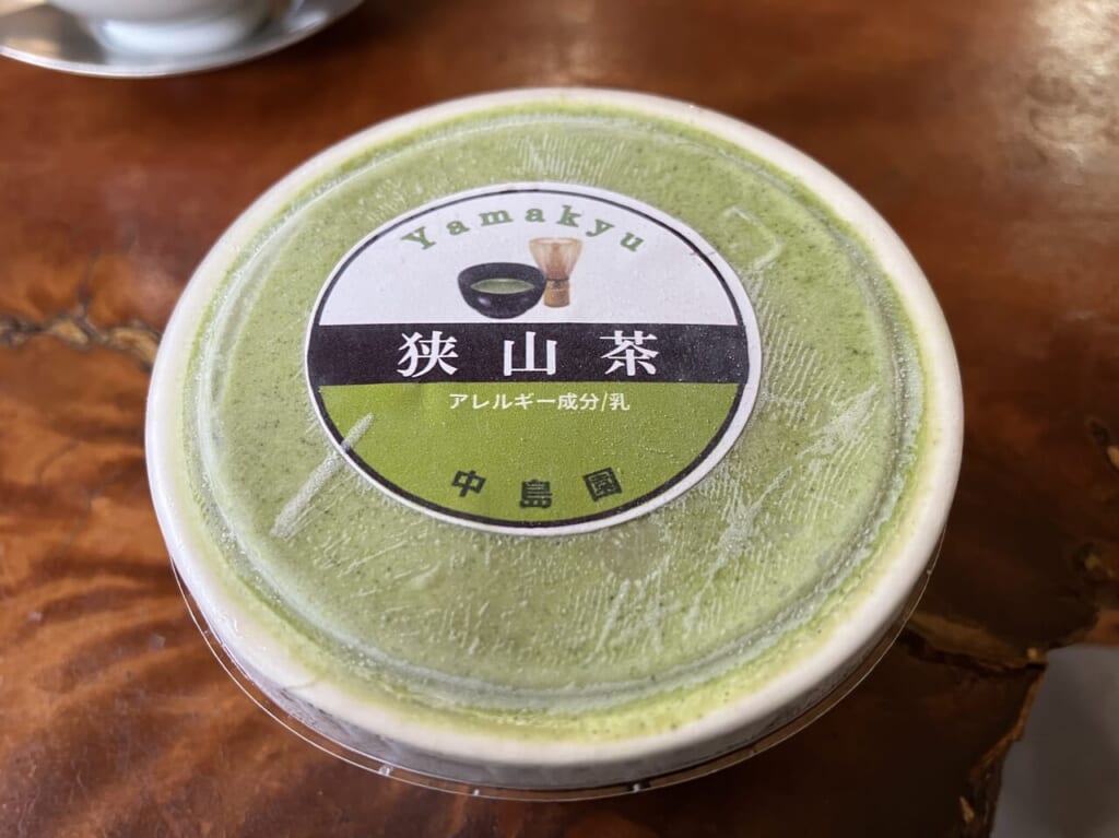 山久中島園の濃厚煎茶ジェラート