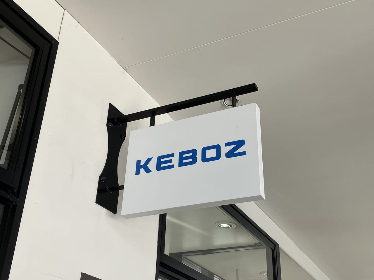 KEBOZ