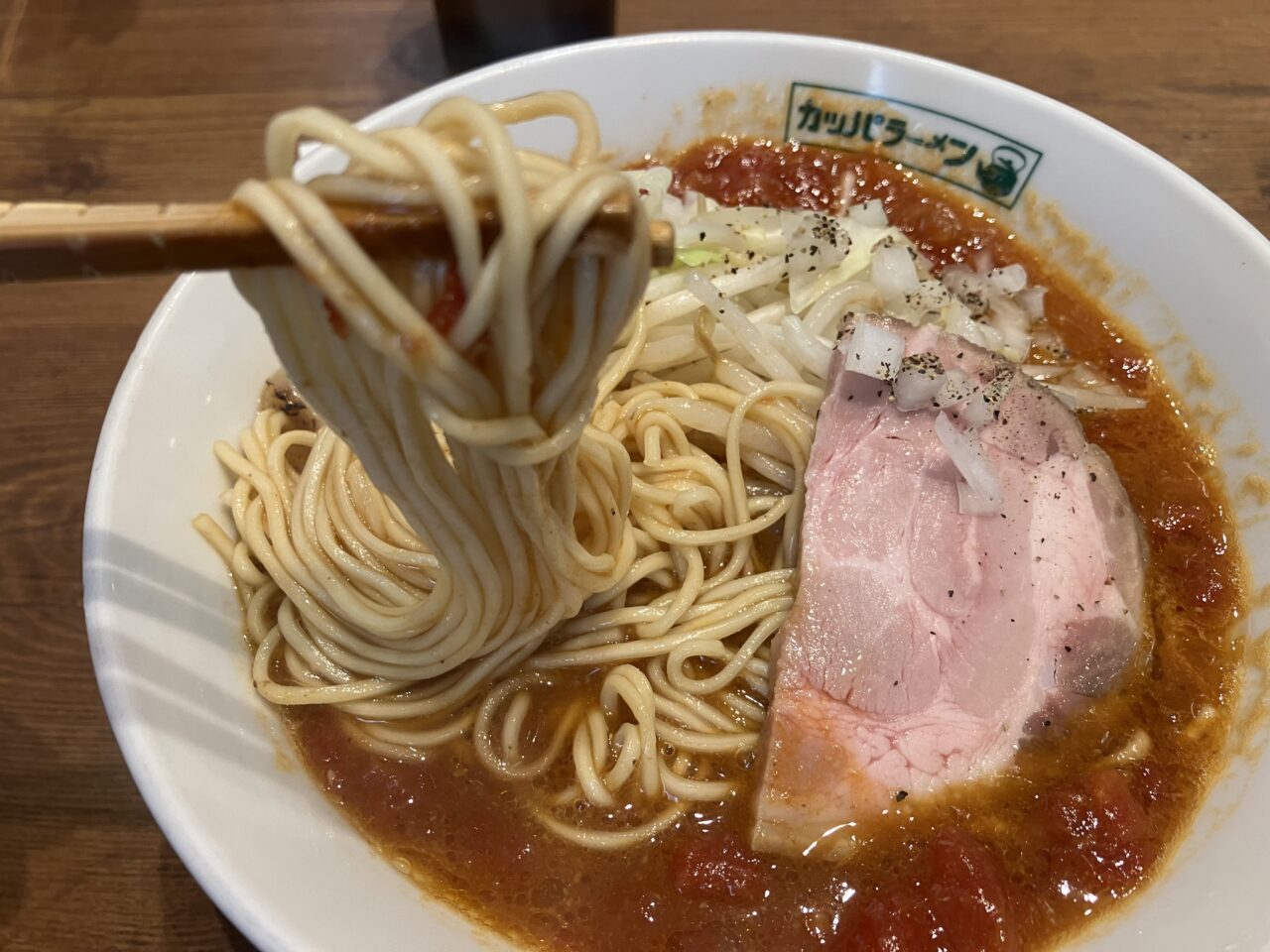 カッパラーメンセンター