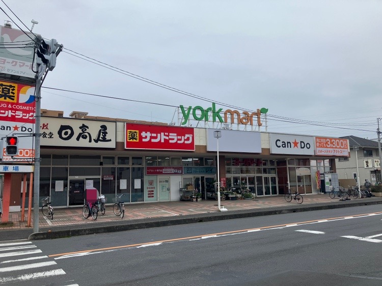 日高屋 入間ヨークマート店