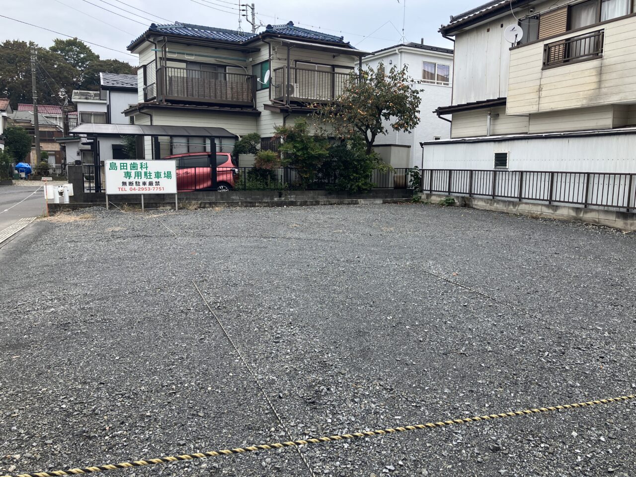 島田歯科