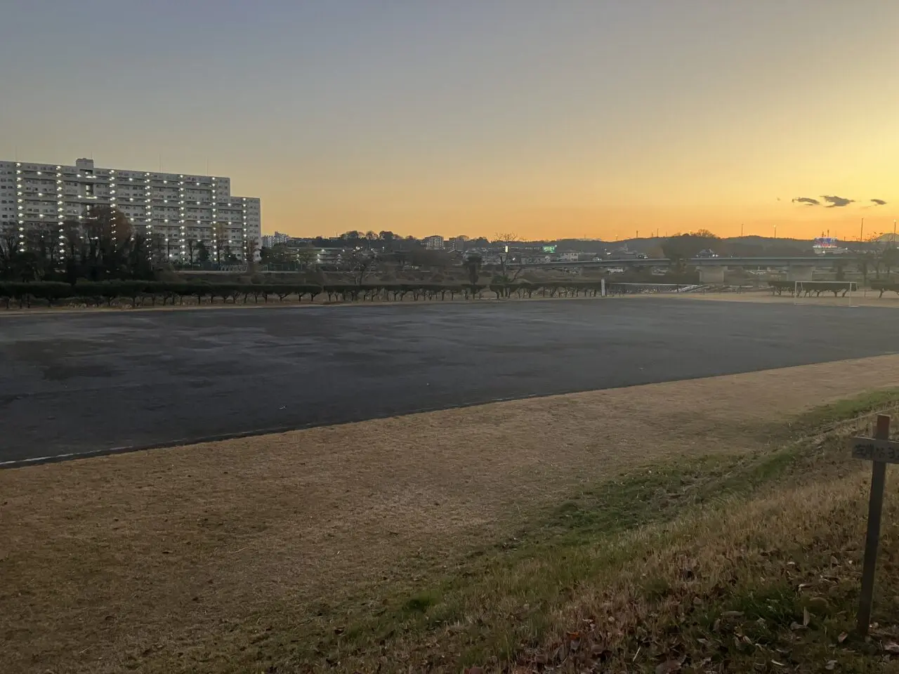 根岸地区運動公園