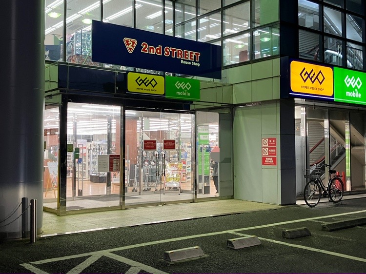 ゲオ狭山店