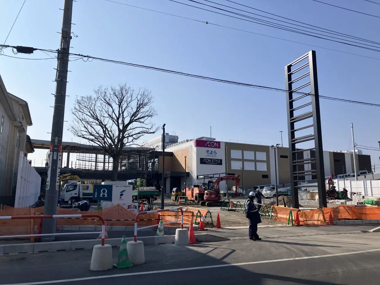 そよら入曽駅前