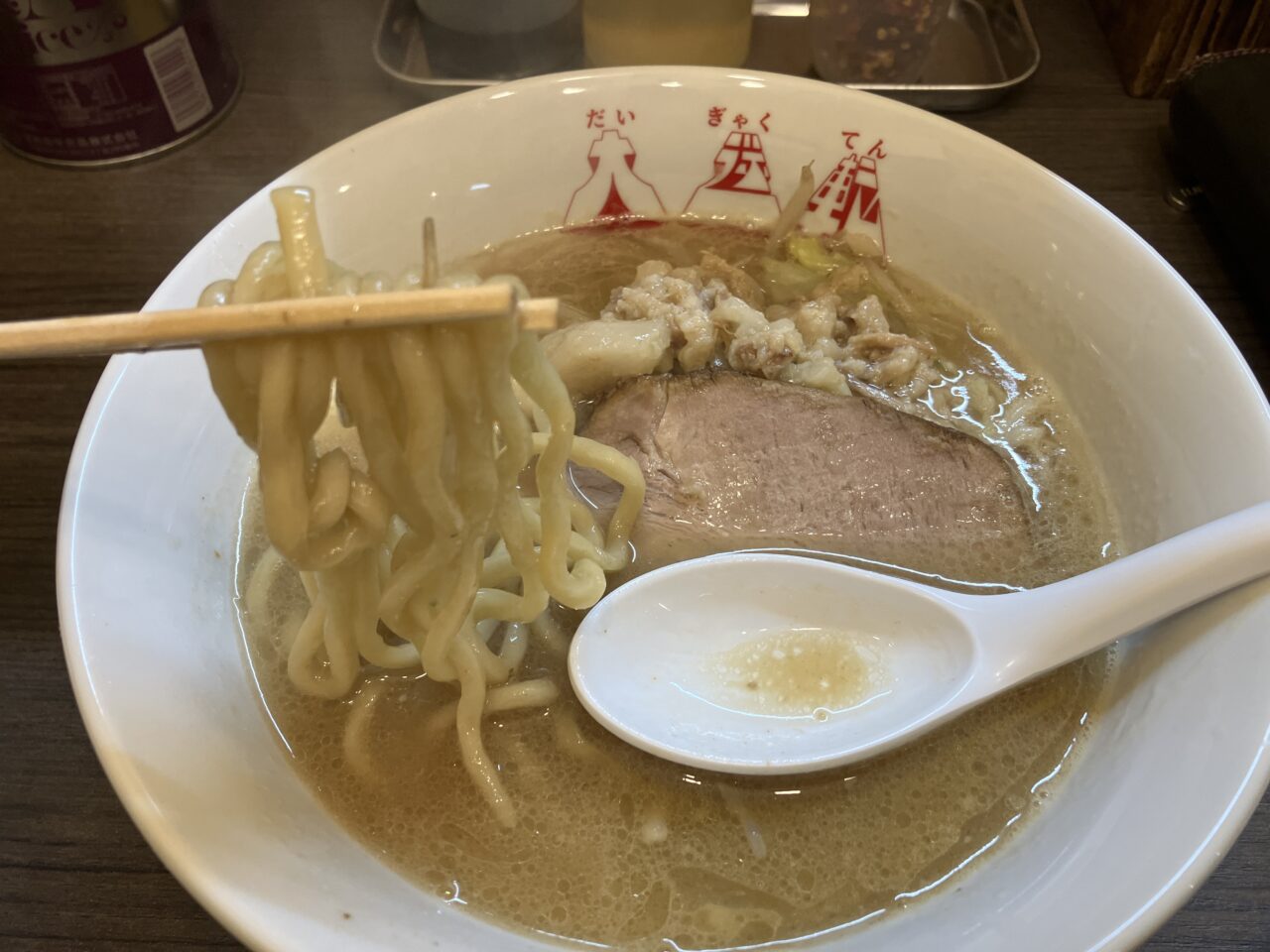 ラーメン大逆転