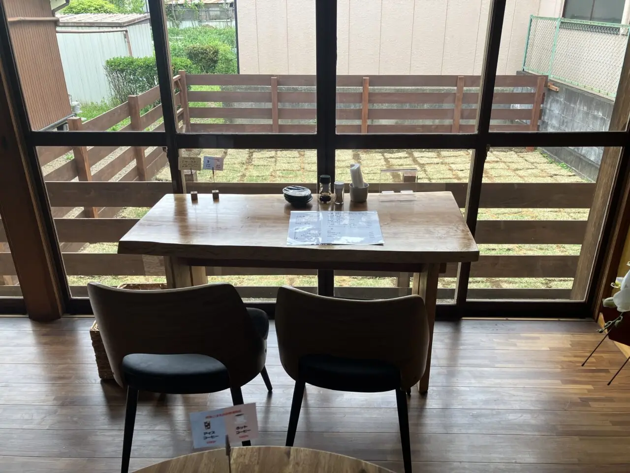ごはん処 こう