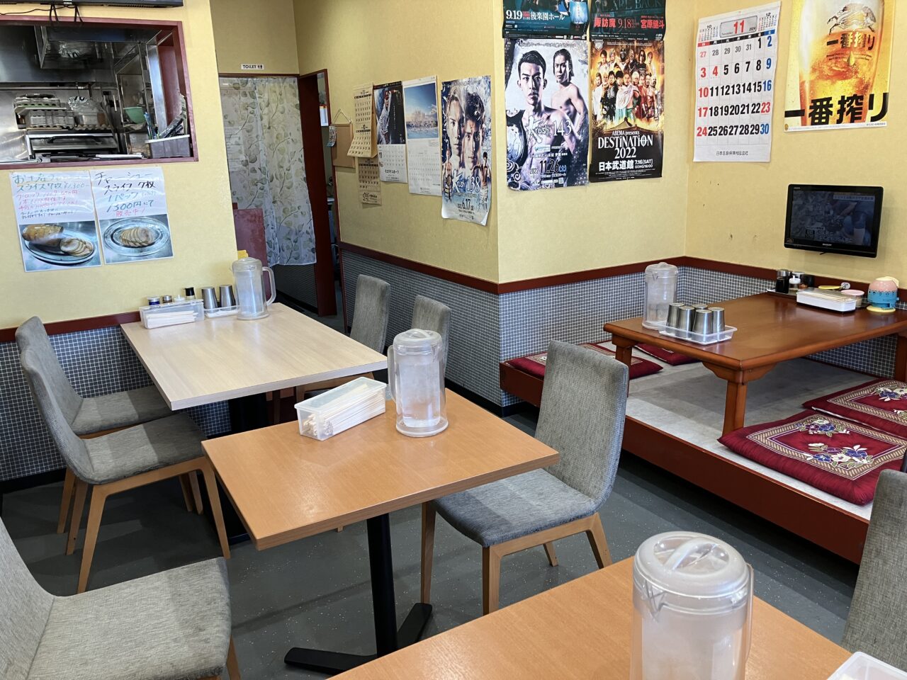 チャーシュー力Z新狭山店
