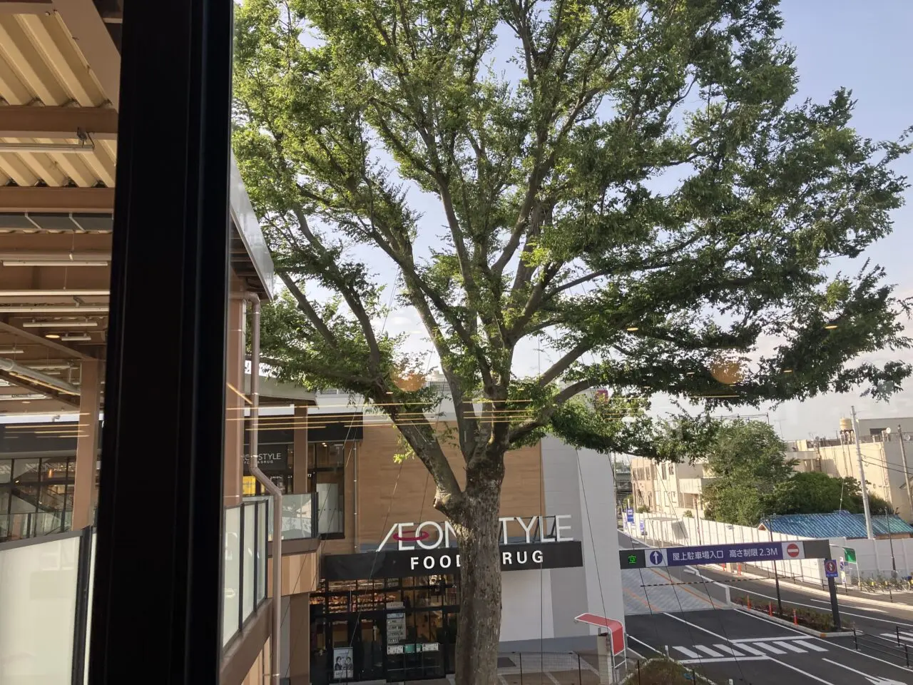 大垣書店＆cafe そよら入曽駅前
