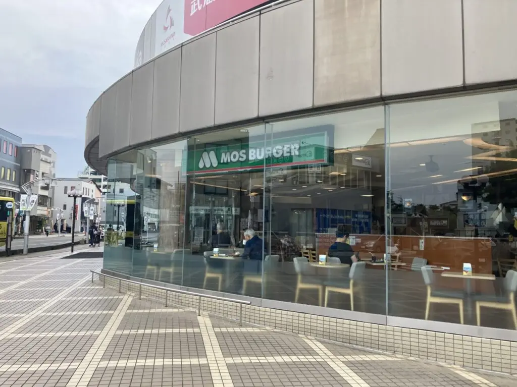 モスバーガー入間丸広百貨店