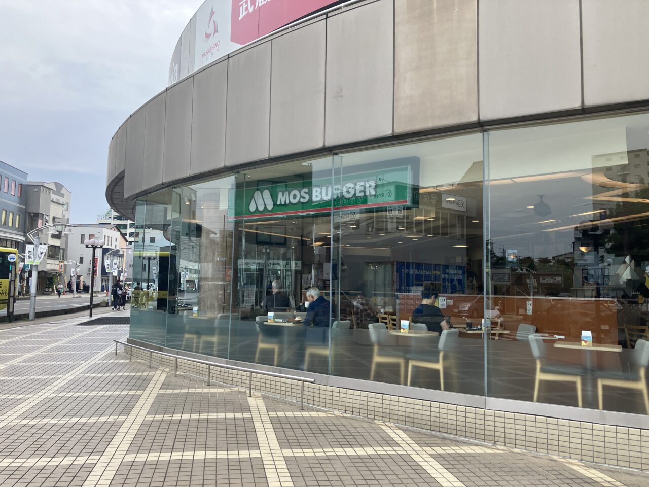 モスバーガー入間丸広百貨店