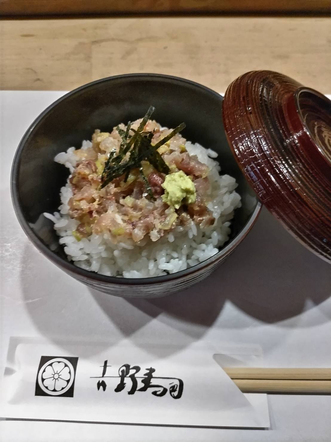 吉野寿司