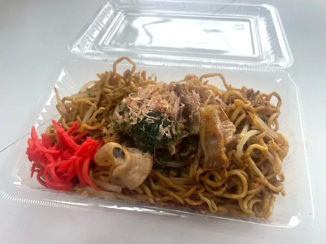 ひなた