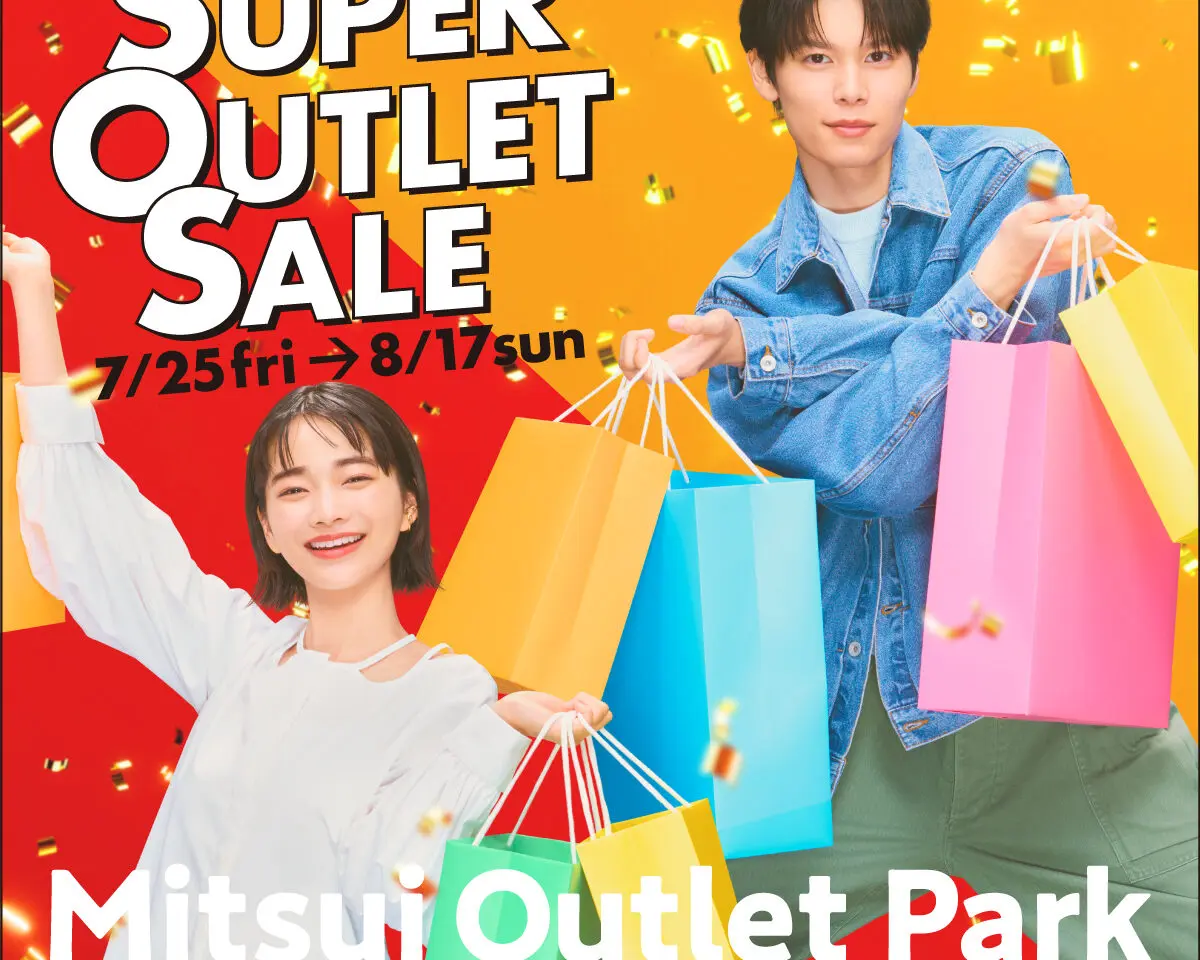 SUPER OUTLET SALE