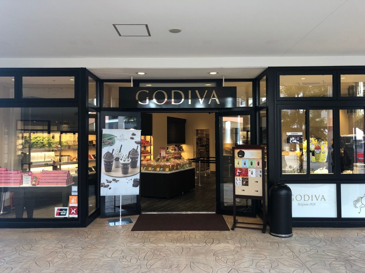 GODIVA