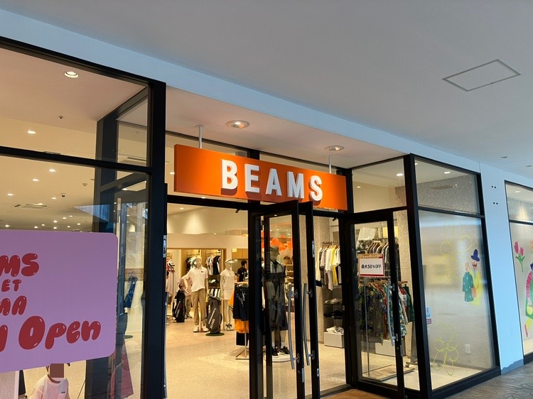 BEAMS OUTLET