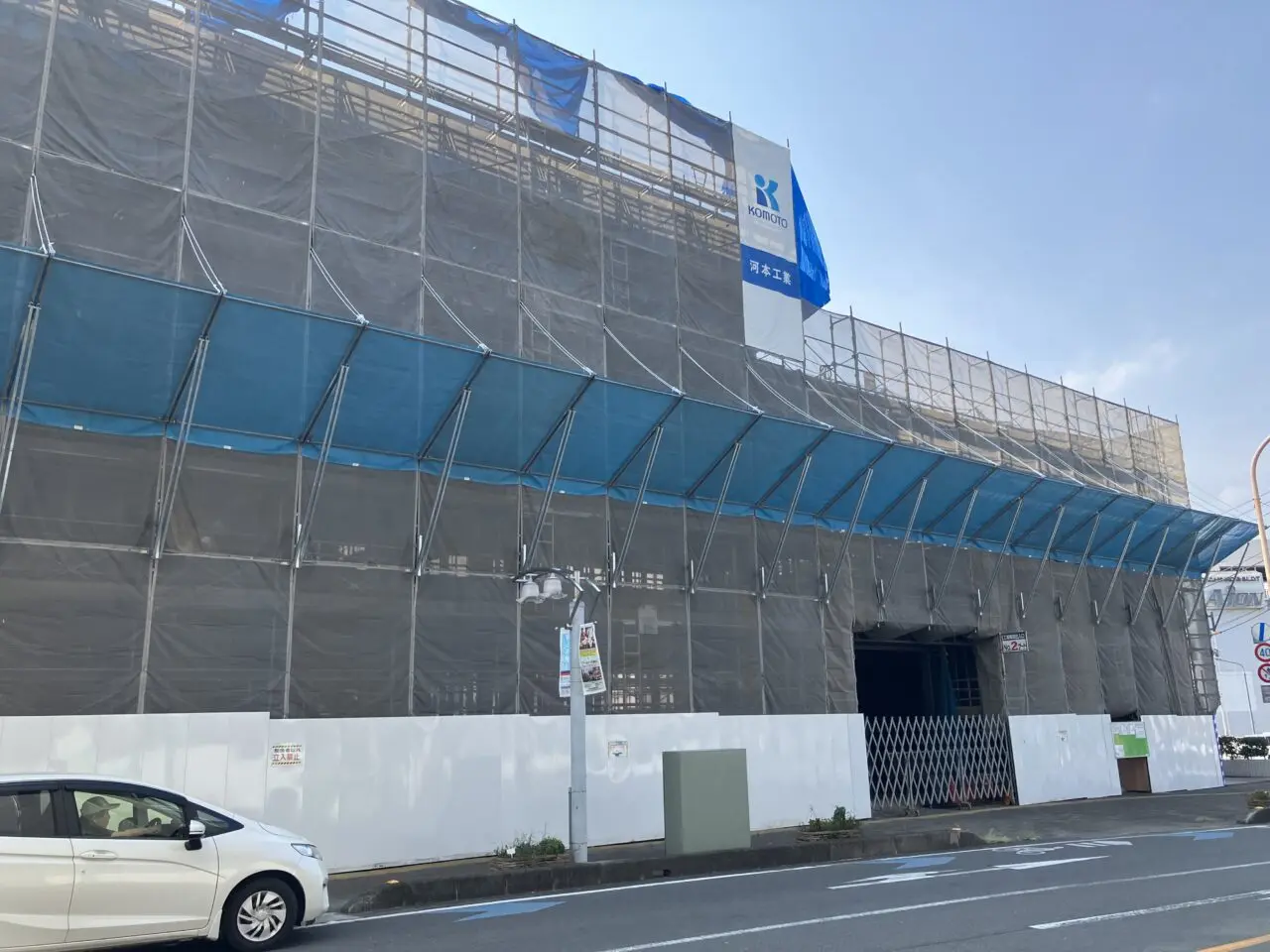 医療法人社団 仁友会 入間市駅前クリニック