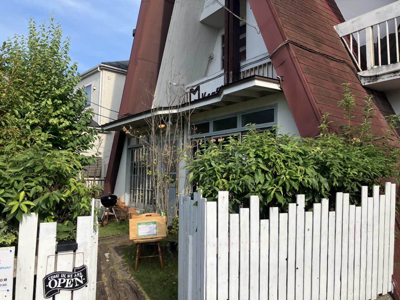 MK CAFE
