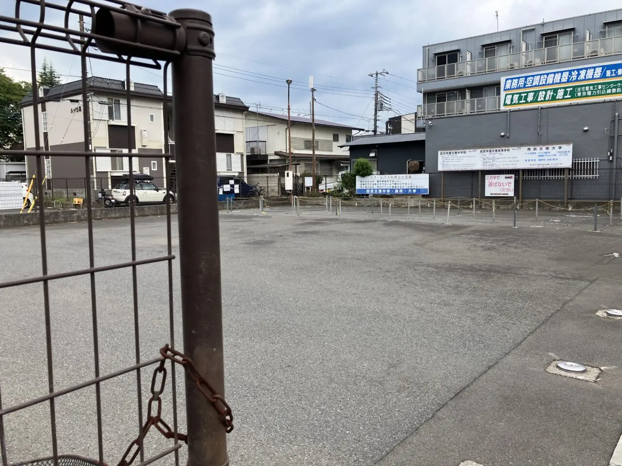 夏輝祭