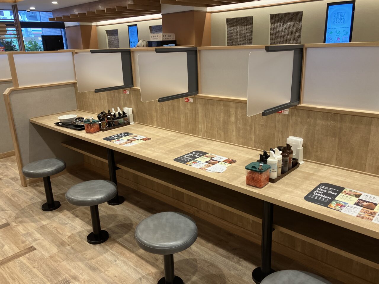 松屋 入間市駅前店