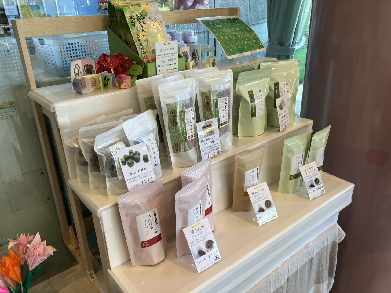 稲荷山カフェ「コメと茶」