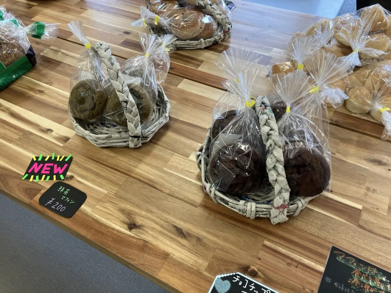 コストコ再販店「TooM」