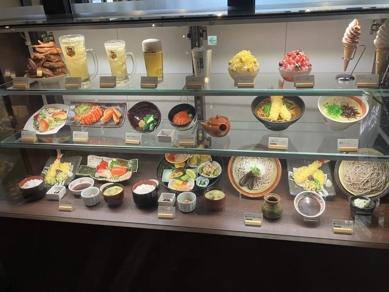 宮沢湖温泉 喜楽里別邸