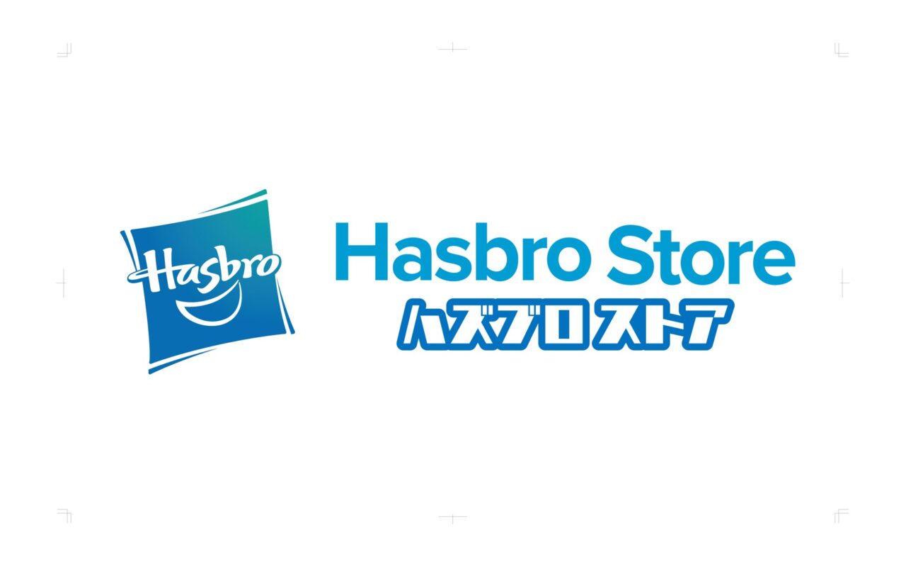 ハズブロストア