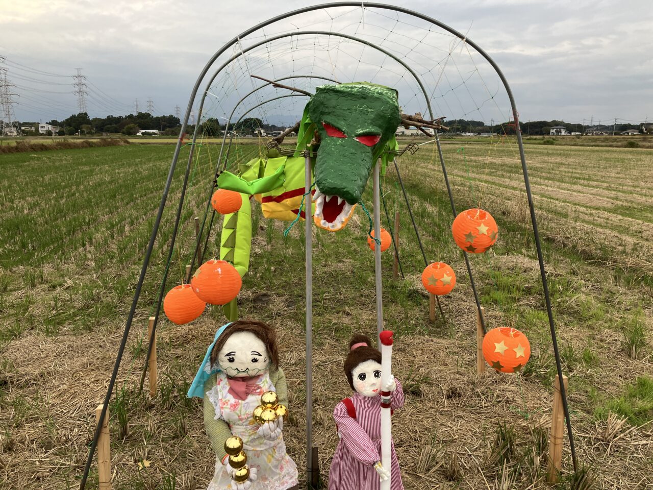 奥富かかし祭り