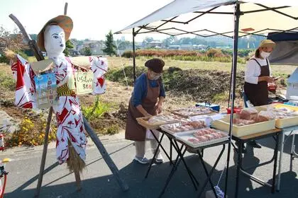 奥富かかし祭り
