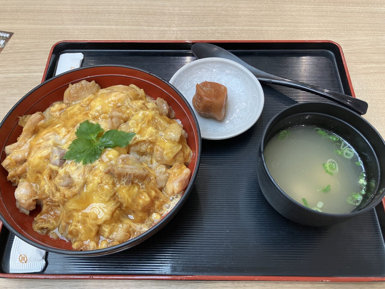 鶏三和 三井アウトレットパーク入間店