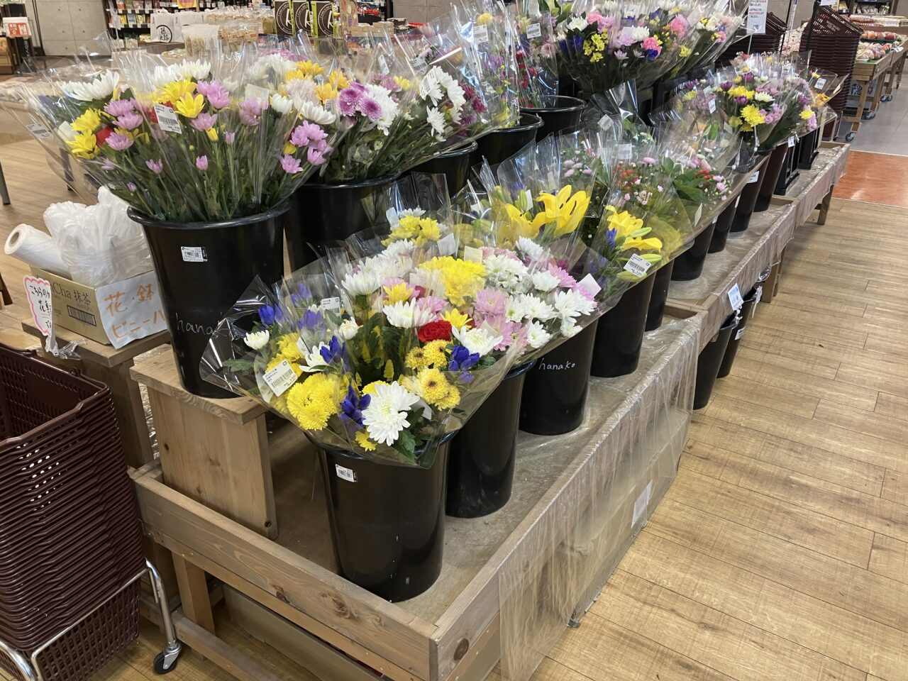 わくわく広場 西武入間ぺぺ店
