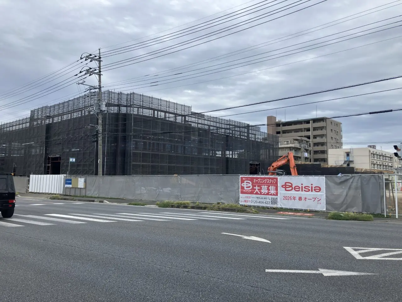 ベイシア新狭山店