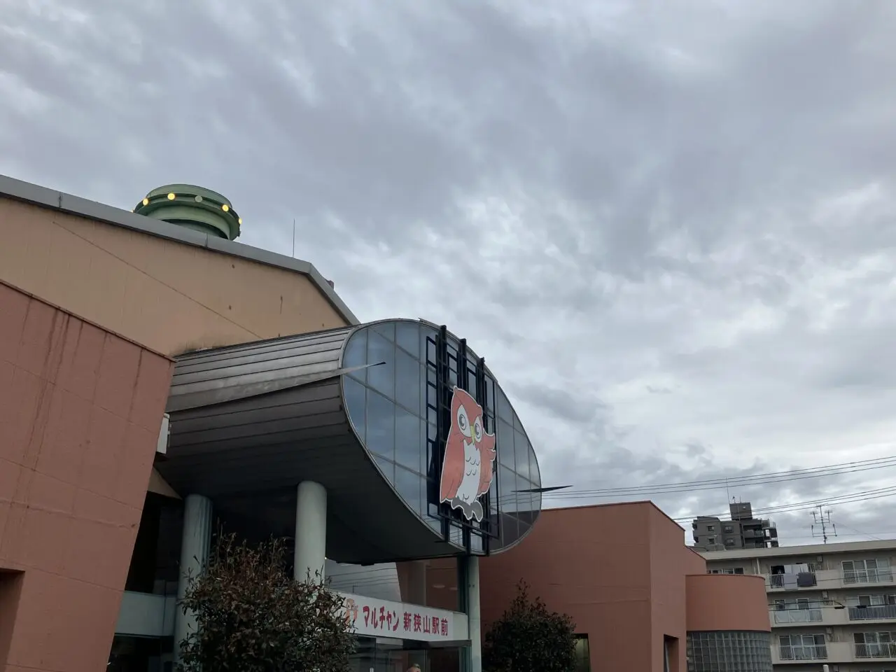 マルチャン新狭山駅前店