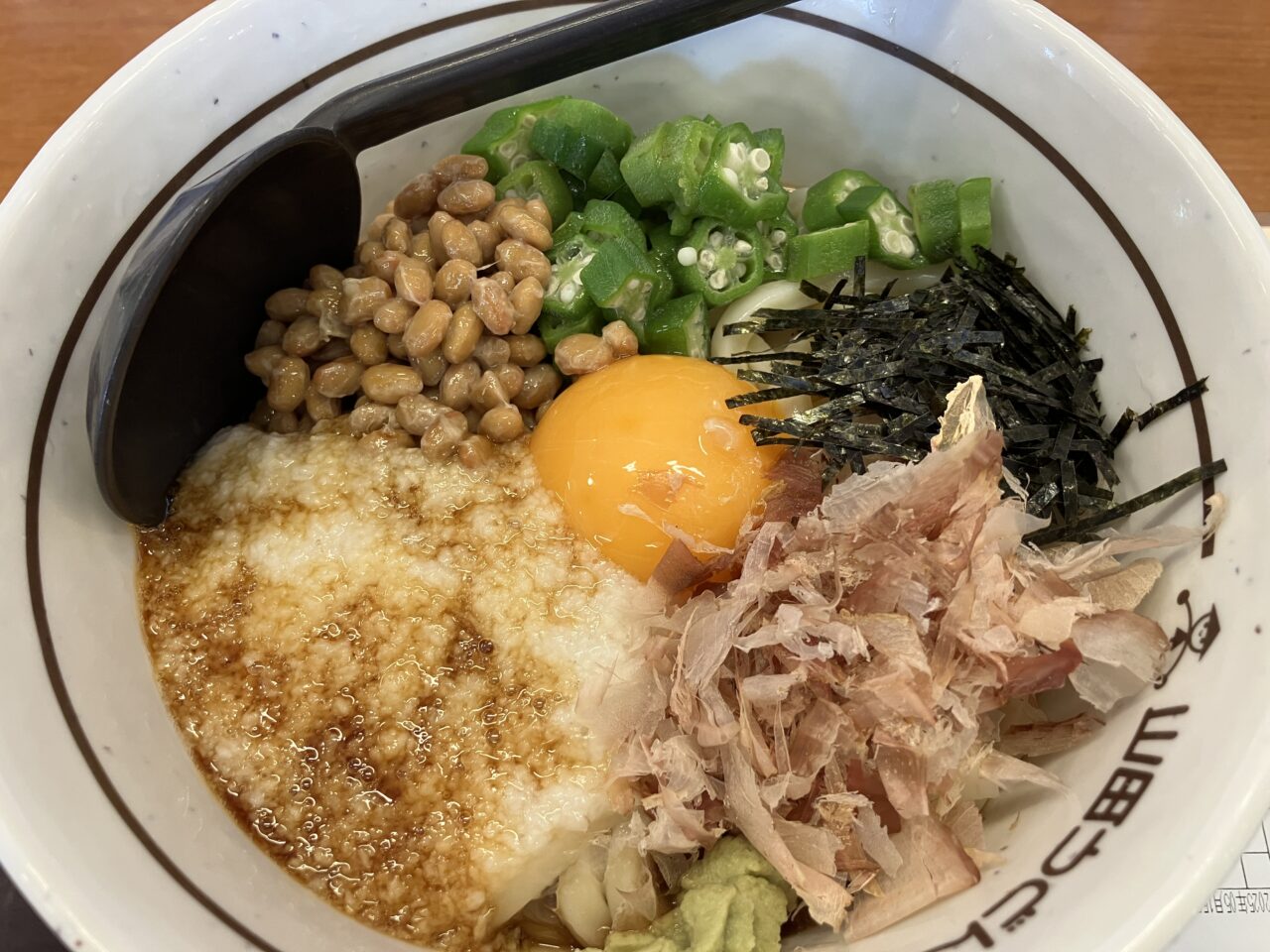 山田うどん