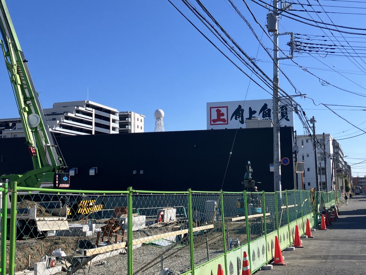 角上魚類 狭山店