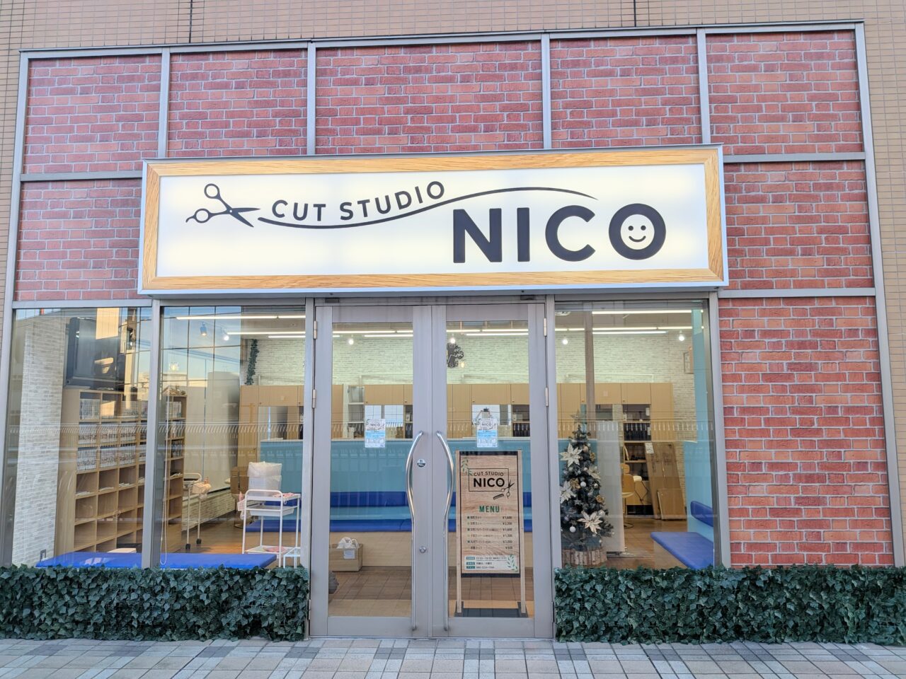 カットスタジオNICO