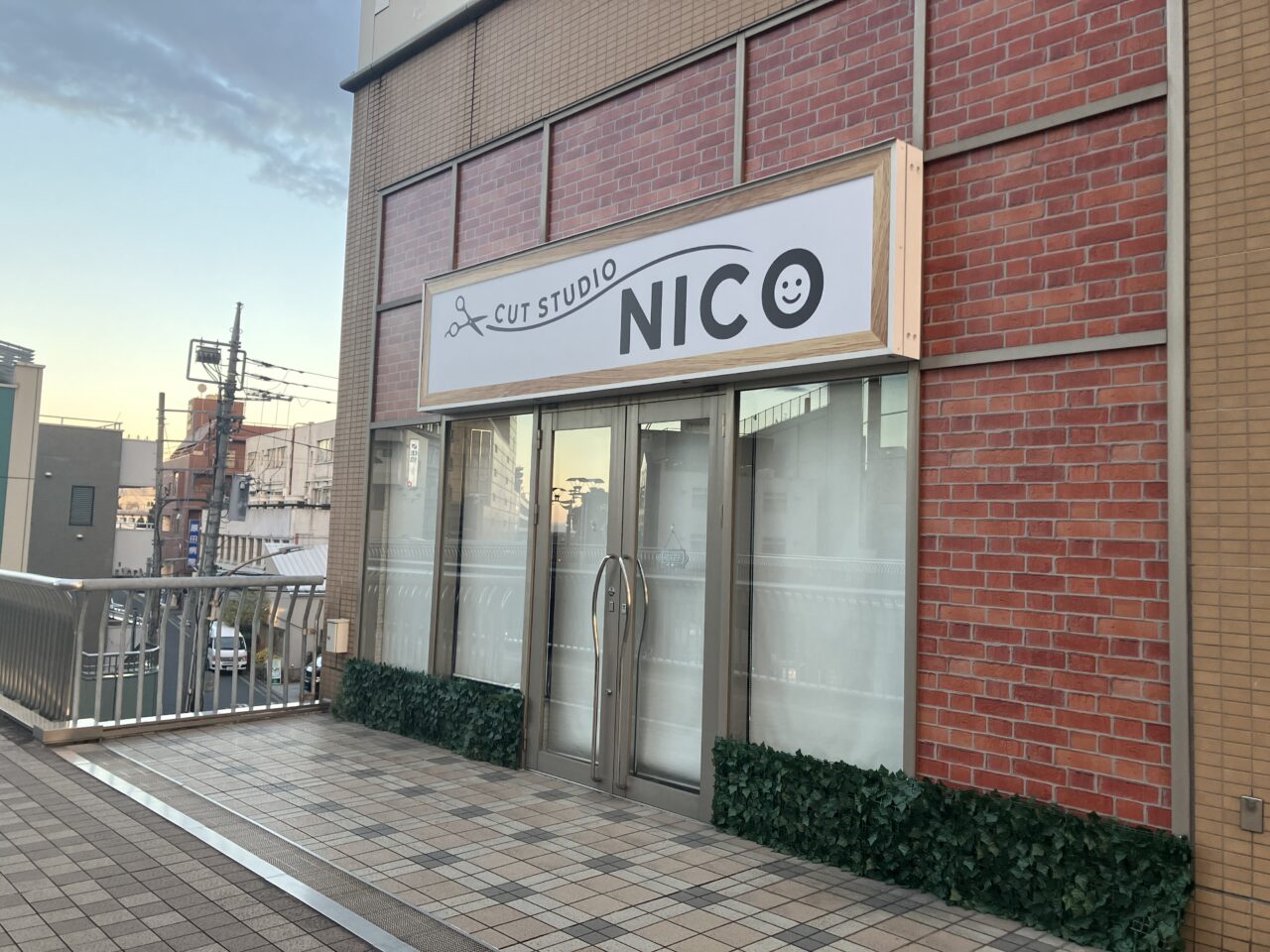 カットスタジオNICO
